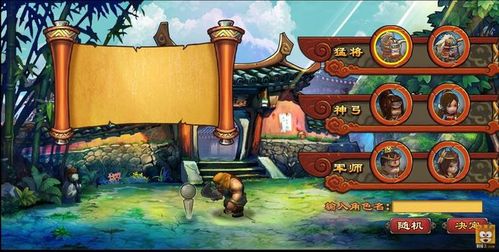 宝宝威体育- 宝威体育官网- APP下载v251